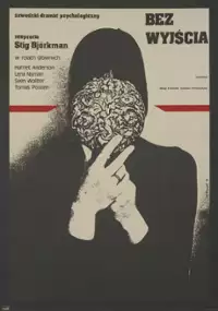 Plakat filmu Bez wyjścia