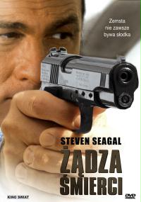 Żądza śmierci