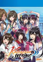 plakat gry Kandagawa Jet Girls