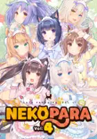 plakat filmu Nekopara: Vol. 4