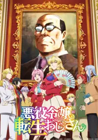Plakat serialu Akuyaku Reijō Tensei Oji-san