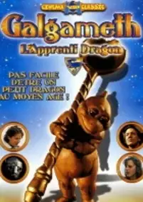 Plakat filmu Galgameth