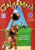 plakat filmu Galgameth