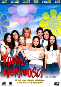 Plakat filmu Koniec niewinności