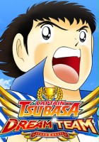 plakat filmu Captain Tsubasa: The Dream Team
