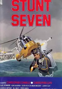 Plakat filmu Fantastyczna siódemka