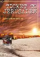 George Ibrahim / Ticket to Jerusalem