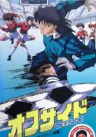 plakat filmu Offside