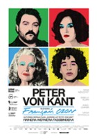 plakat filmu Peter von Kant