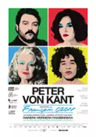 plakat filmu Peter von Kant