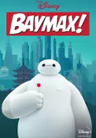 plakat - Baymax! (2022)