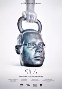 Plakat filmu Siła