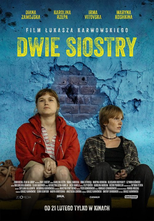 Na spontanie albo wcale? / Dwie siostry