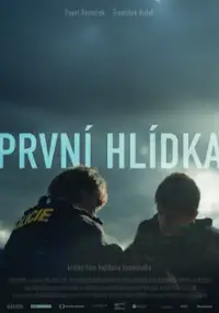Plakat filmu Pierwszy patrol