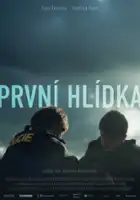 Jan Dvoř&aacute;ček / Prvn&iacute; hl&iacute;dka