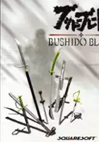 plakat gry Bushido Blade