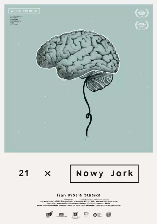 plakat filmu 21 x Nowy Jork