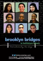 Ameer &#39;Shan&#39; Fazal / Brooklyn Bridges: To Bethlehem & Back