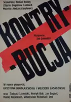 plakat filmu Kontrybucja