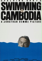 plakat filmu Podróż do Kambodży