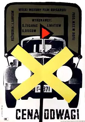 plakat filmu Cena odwagi