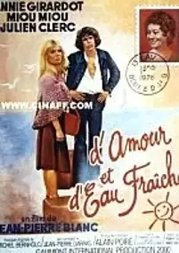 Plakat filmu D'amour et d'eau fraîche