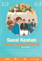 plakat filmu Sassi Keshet Never Eats Falafel