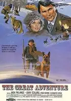 Mike McKenzie / Wołanie wilka