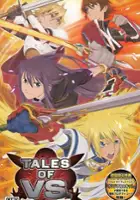 plakat gry Tales of VS.