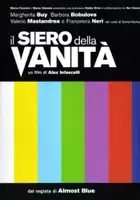 plakat filmu Il siero della vanità