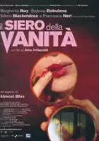 plakat filmu Il siero della vanit&agrave;