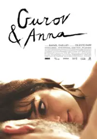 Plakat filmu Gurov and Anna