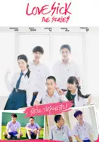 plakat filmu Love Sick: The Series
