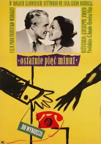 Plakat filmu Ostatnie pięć minut