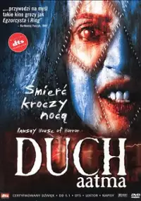Plakat filmu Duch Aatma