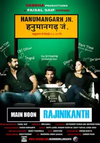 Plakat filmu Main Hoon Rajinikanth