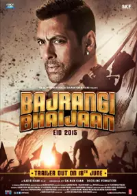 Plakat filmu Bajrangi Bhaijaan