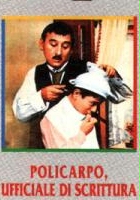 plakat filmu Policarpo, ufficiale di scrittura