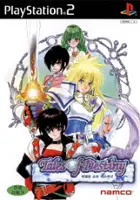 plakat filmu Tales of Destiny