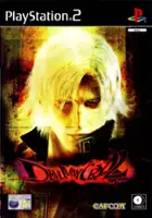 Hideaki Itsuno / Devil May Cry 2