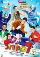 plakat filmu Stupid 7