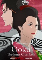 plakat serialu Ōoku: The Inner Chambers