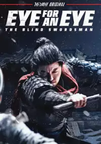 Plakat filmu Oko za oko