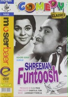 plakat filmu Shreeman Funtoosh