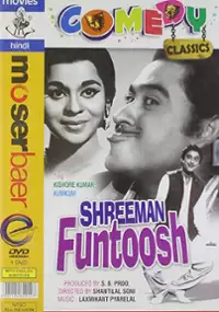 Plakat filmu Shreeman Funtoosh