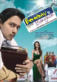 Plakat filmu Bombay to Bangkok