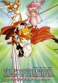 Plakat gry Tales of Phantasia