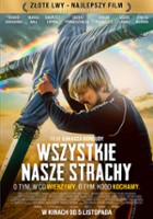 plakat filmu Wszystkie nasze strachy