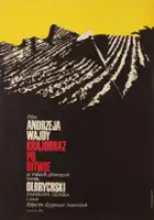 plakat filmu Krajobraz po bitwie