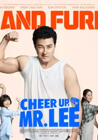 Plakat filmu Him-eul-ne-yo Mi-seu-teo Li